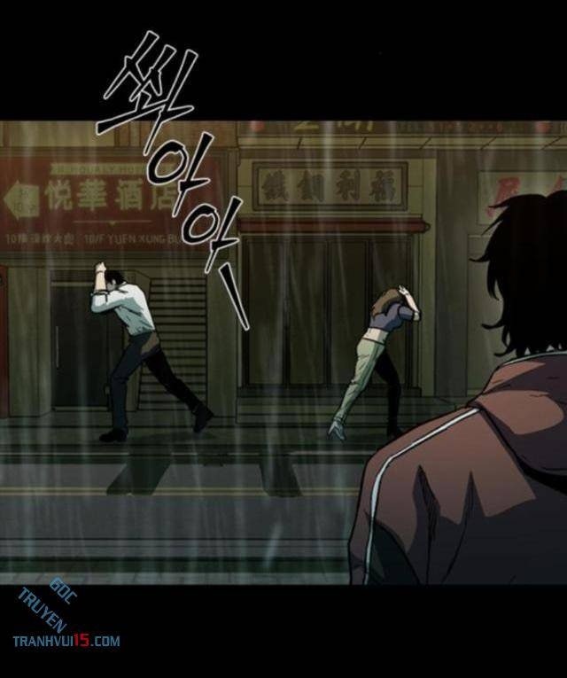 Cửu Long Saroka - Page 40