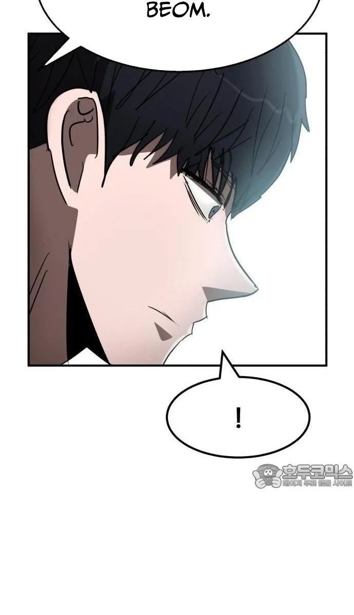 Coin Báo Thù - Page 43