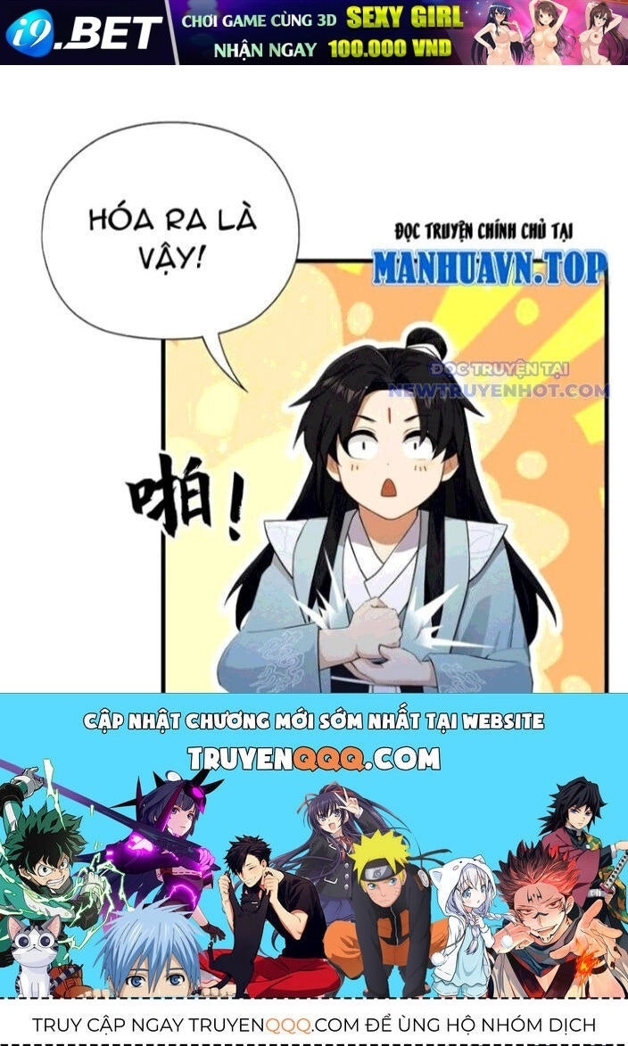 Hoá Ra Ta Đã Vô Địch Từ Lâu - Page 131