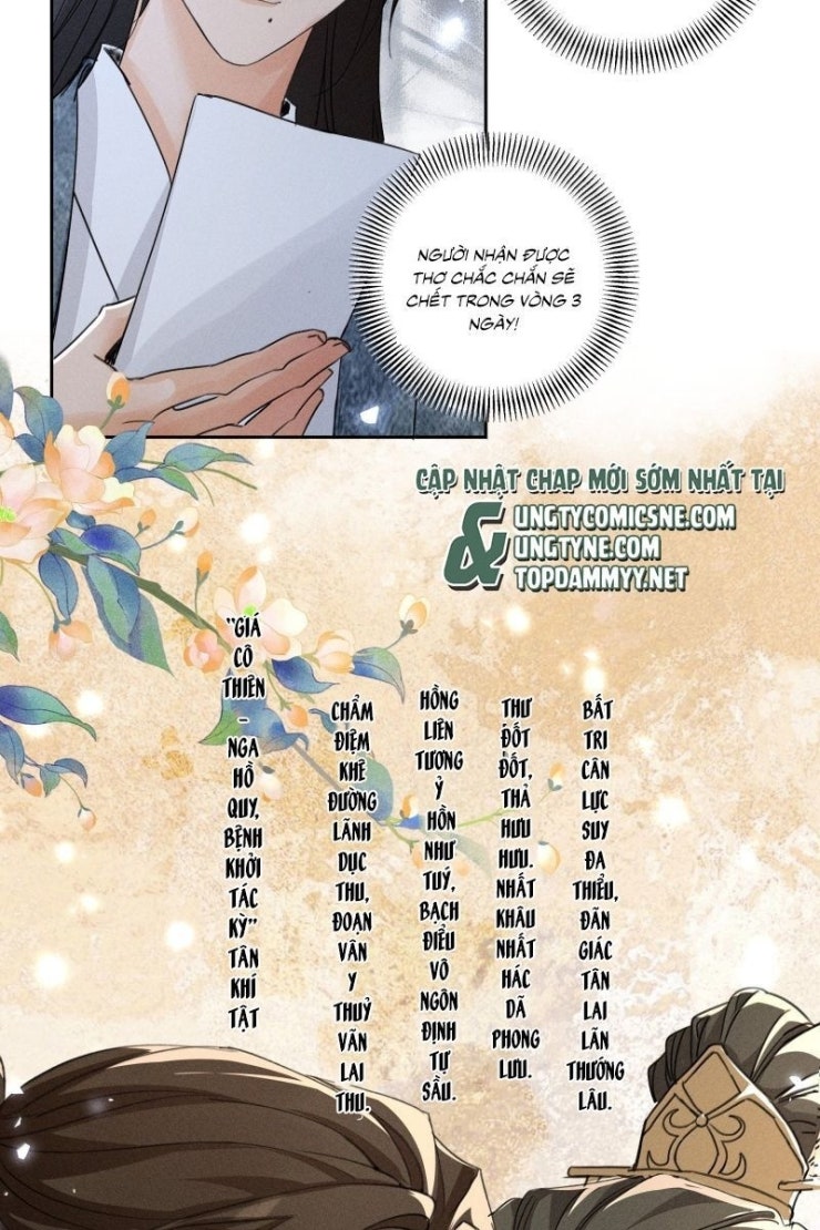 Xuyên Nhanh Chi Cải Tạo Bắt Đầu Lại Làm Người - Page 23