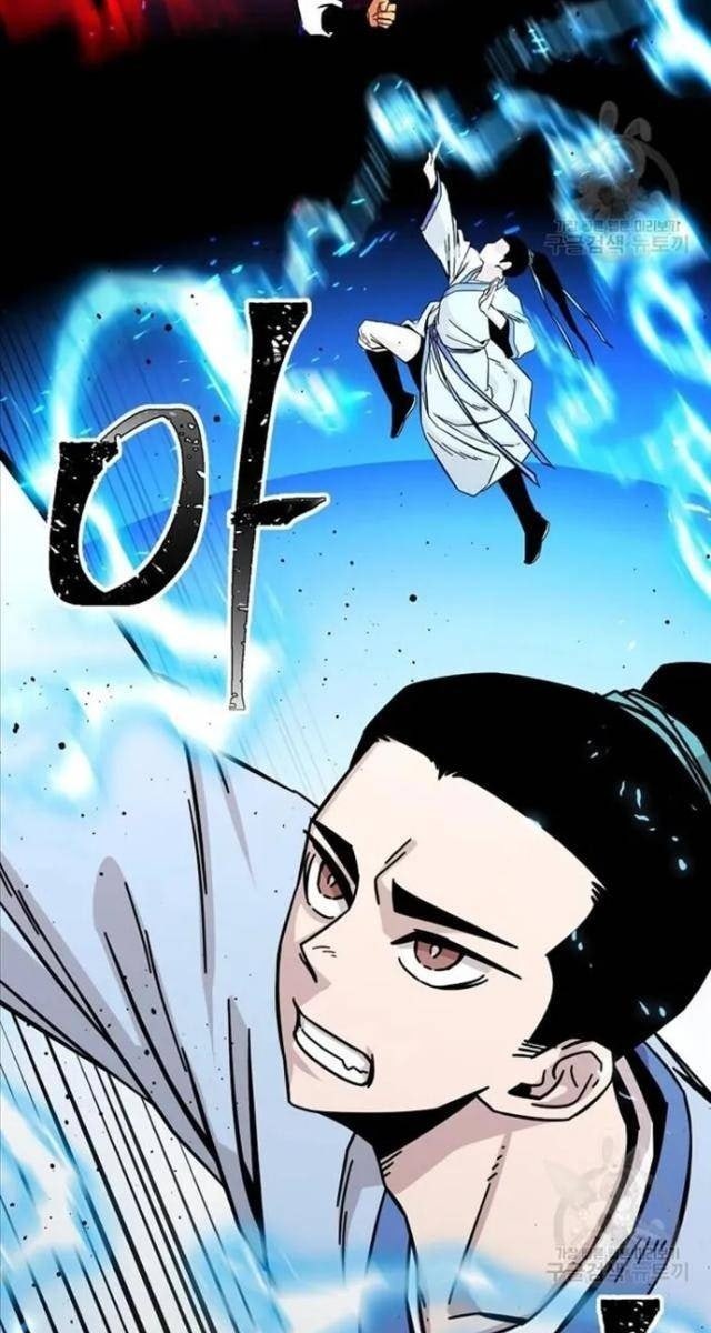 Học Giả Trở Lại - Page 52