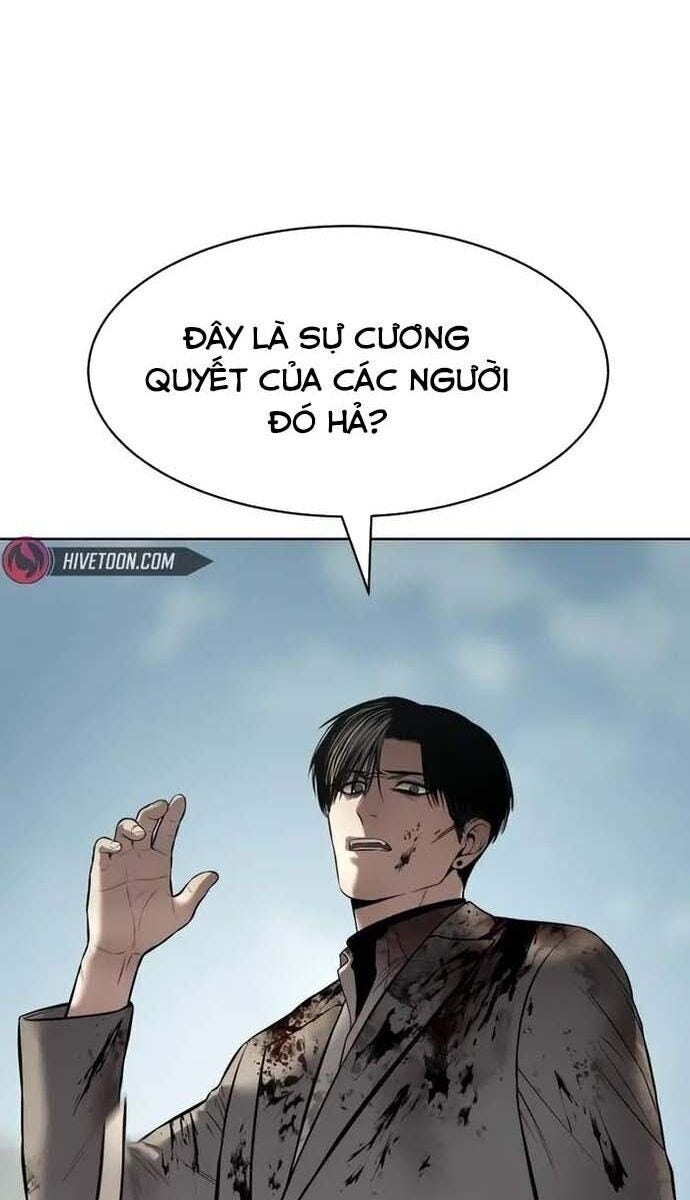 Đặc Vụ Song Sinh - Page 108