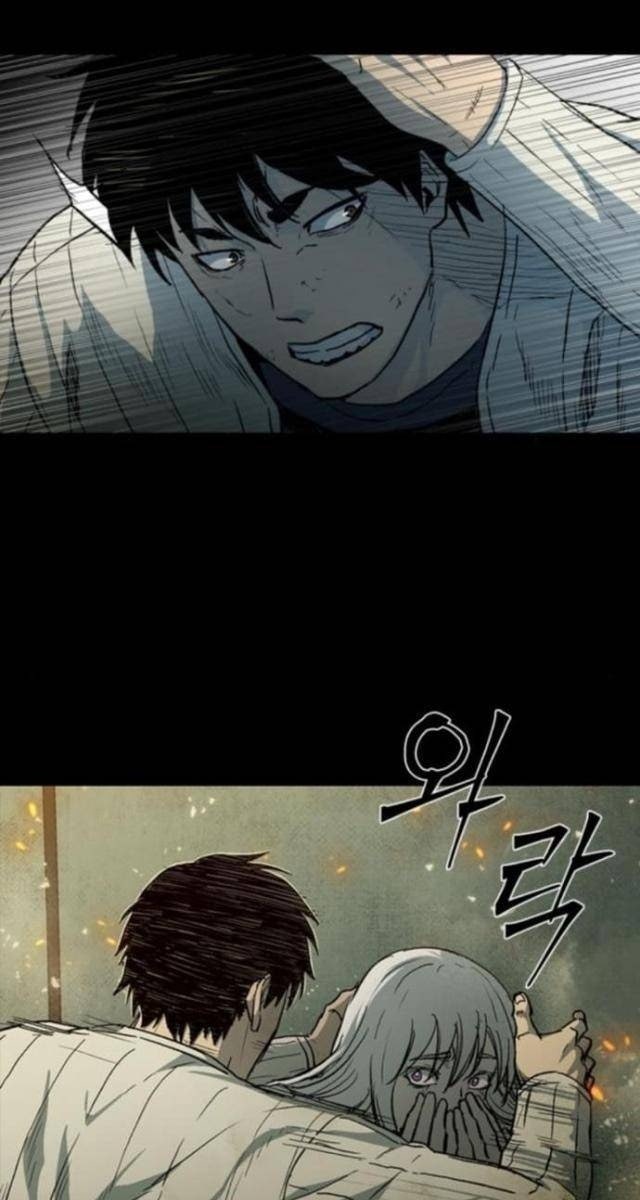 Cửu Long Saroka - Page 64