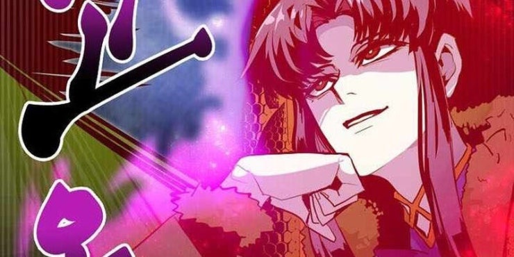 Hồi Quy Trở Lại Thành Kẻ Vô Dụng - Page 118