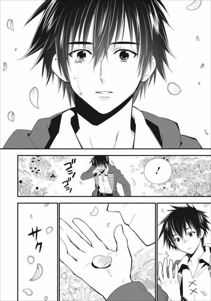 A-Rank Boukensha No Slow Life - Page 20