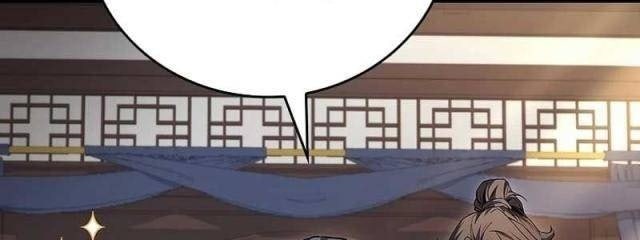 Chuyển Sinh Thành Tiêu Sư - Page 24