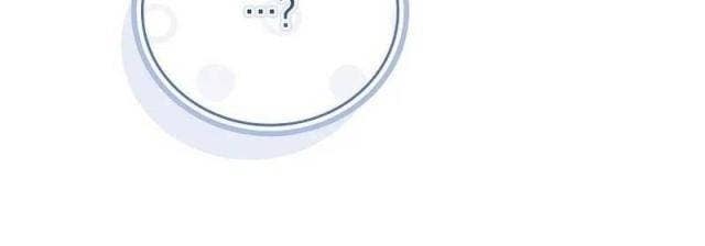 Chuyển Sinh Thành Tiêu Sư - Page 101