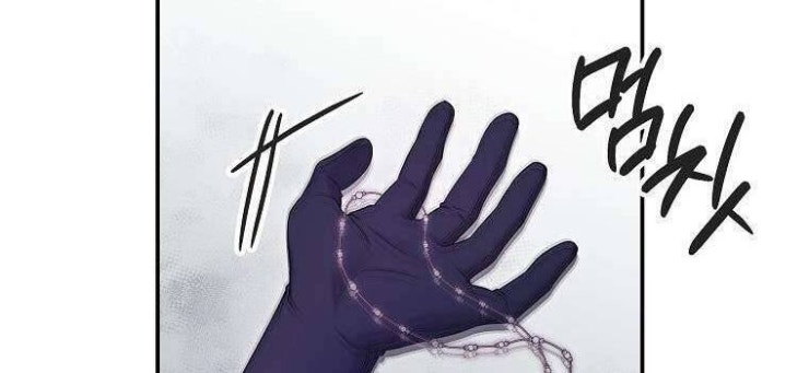 Tôi Bị Mắc Kẹt Trong Trò Chơi Lỗi - Page 34