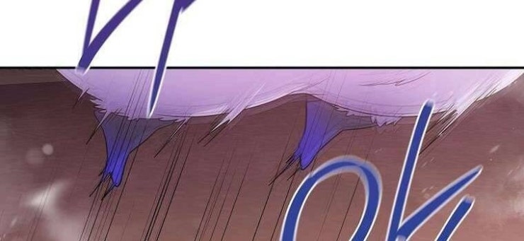 Tôi Bị Mắc Kẹt Trong Trò Chơi Lỗi - Page 25