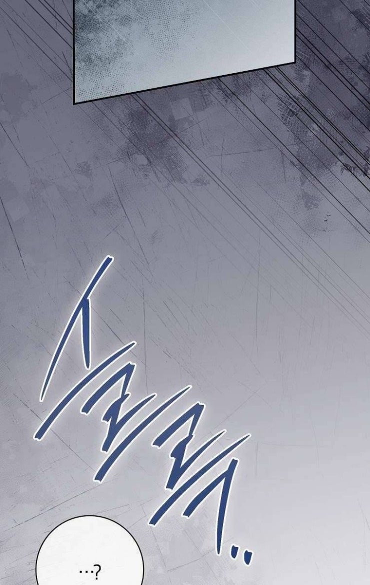 Tôi Bị Mắc Kẹt Trong Trò Chơi Lỗi - Page 56