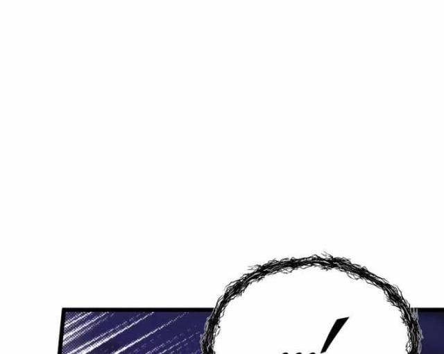 Anh Trai Anh Hùng Là Người Đã Chết Trong Học Viện - Page 41