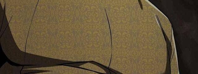 Chuyển Sinh Thành Tiêu Sư - Page 89