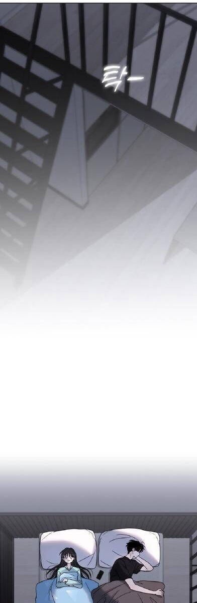 Hôn Trước Khi Ngủ - Page 23