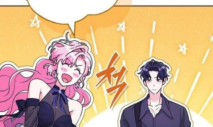 Tôi Bị Mắc Kẹt Trong Trò Chơi Lỗi - Page 97