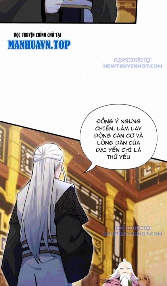 Hoá Ra Ta Đã Vô Địch Từ Lâu - Page 13