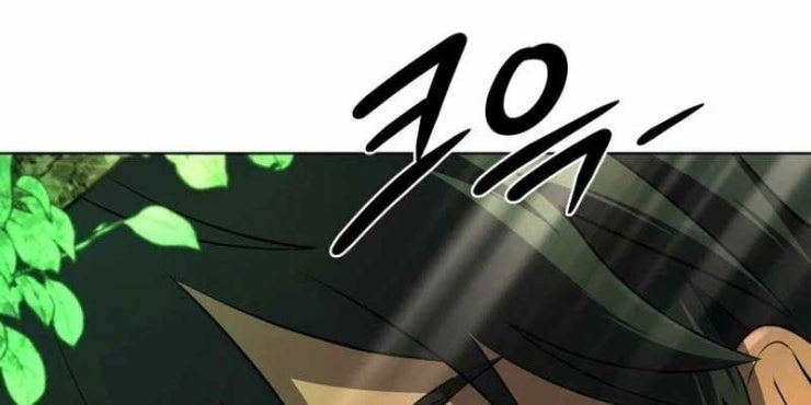 Đại Pháp Sư Thần Thoại Tái Lâm - Page 67