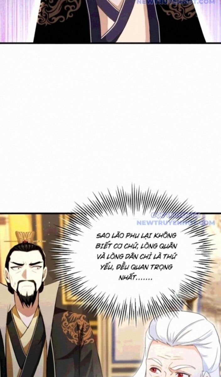 Hoá Ra Ta Đã Vô Địch Từ Lâu - Page 16