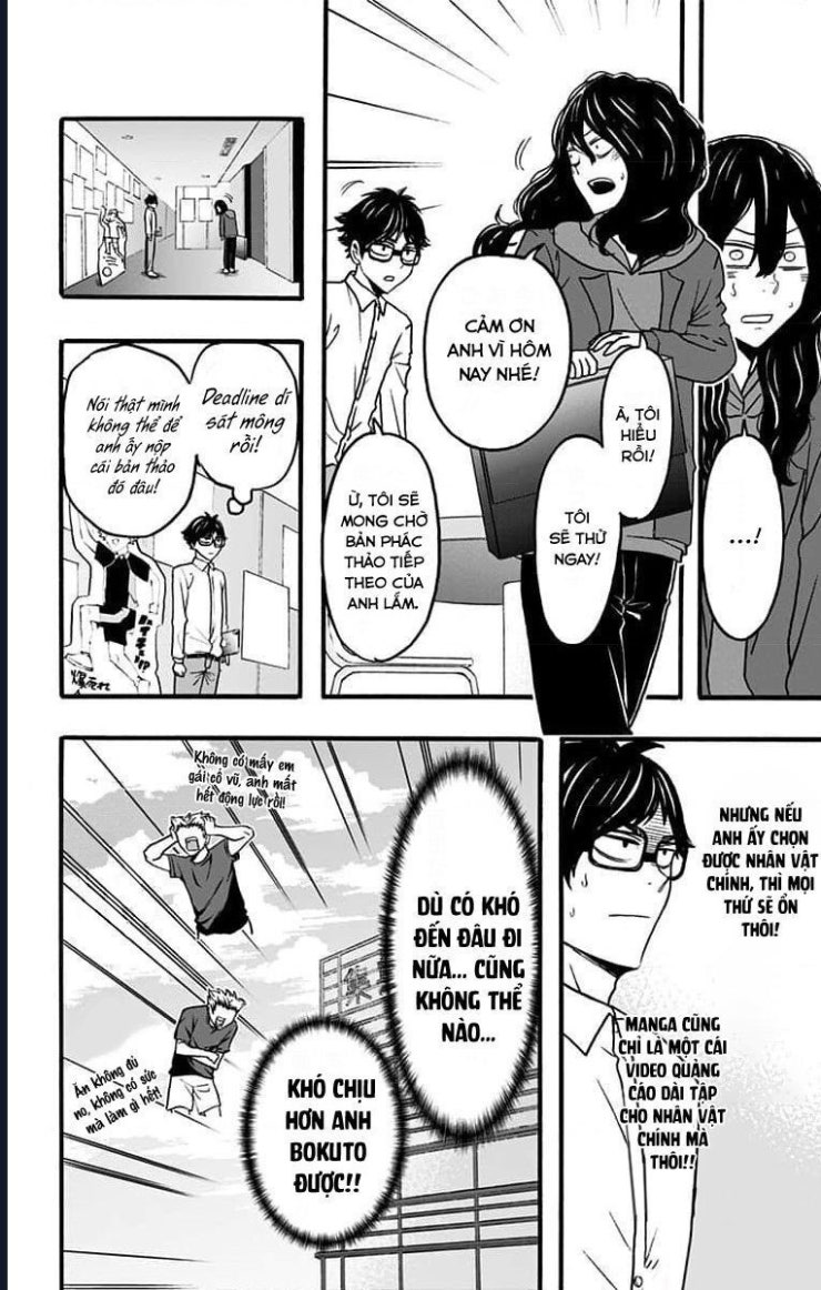 Haikyuu-Bu - Page 14