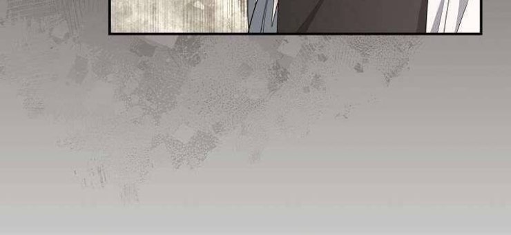 Tôi Bị Mắc Kẹt Trong Trò Chơi Lỗi - Page 114