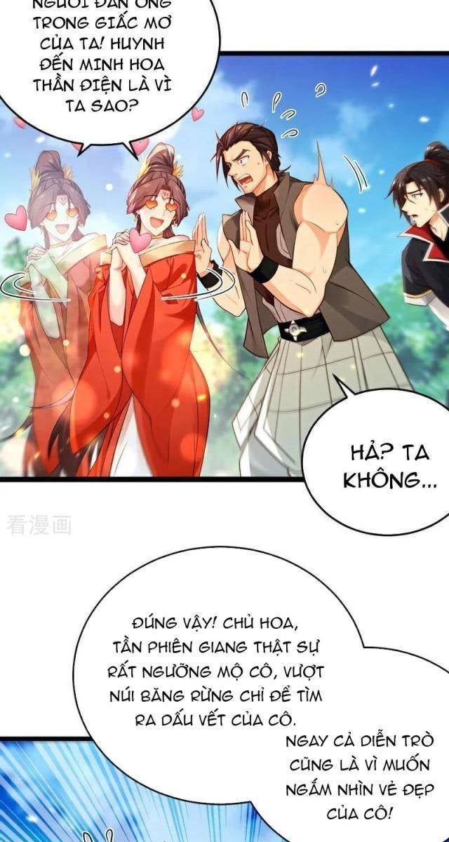 Tuyệt Thế Đan Thần - Page 19