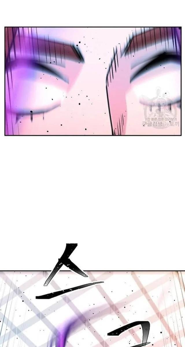 Học Giả Trở Lại - Page 73