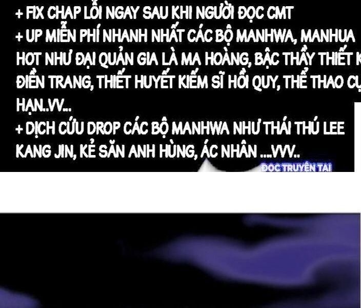 Hoá Ra Ta Đã Vô Địch Từ Lâu - Page 32