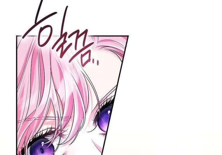 Tôi Bị Mắc Kẹt Trong Trò Chơi Lỗi - Page 22