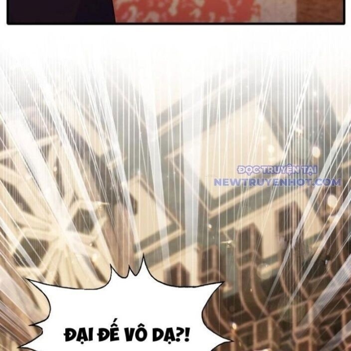 Hoá Ra Ta Đã Vô Địch Từ Lâu - Page 67