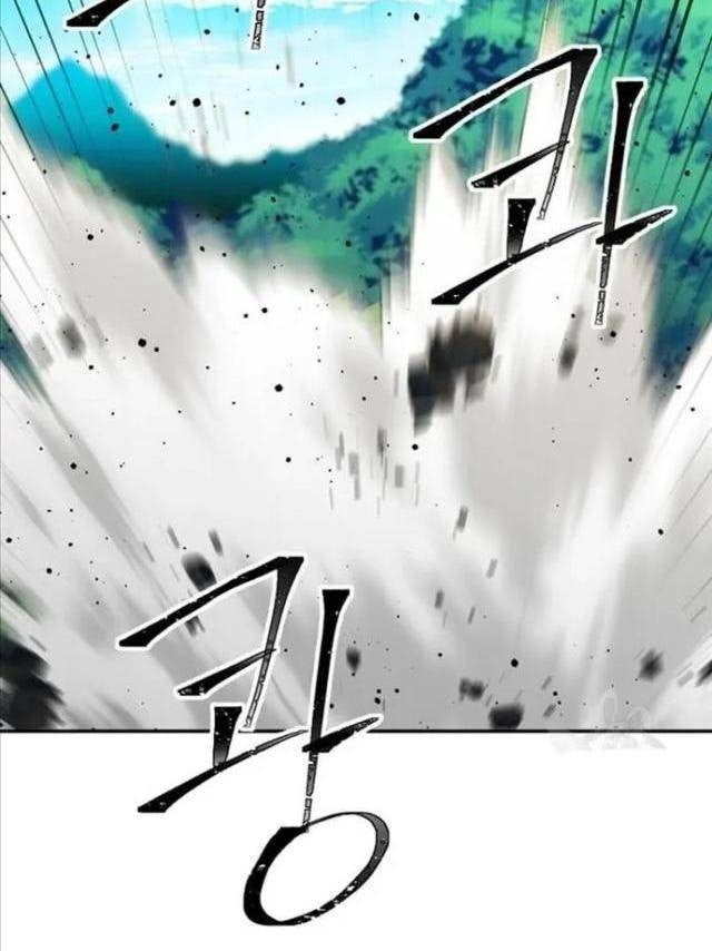 Học Giả Trở Lại - Page 17