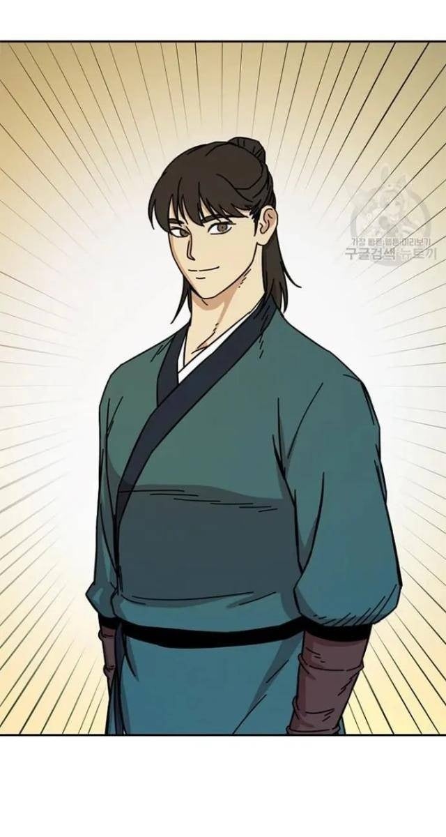 Học Giả Trở Lại - Page 58