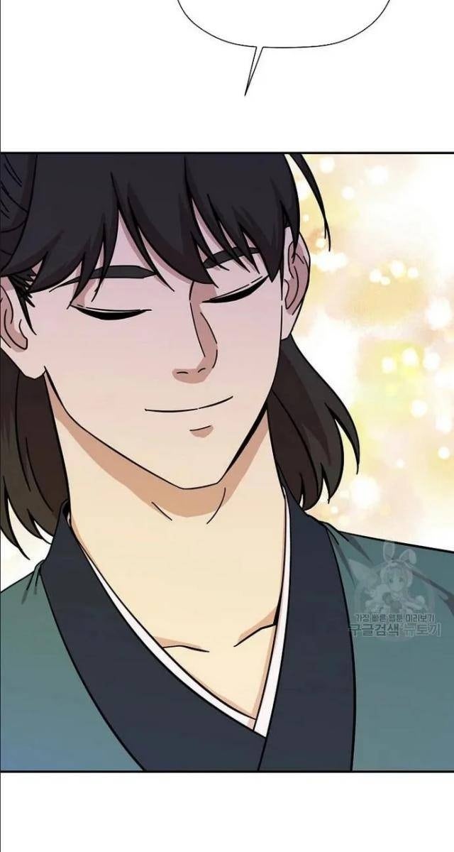 Học Giả Trở Lại - Page 58