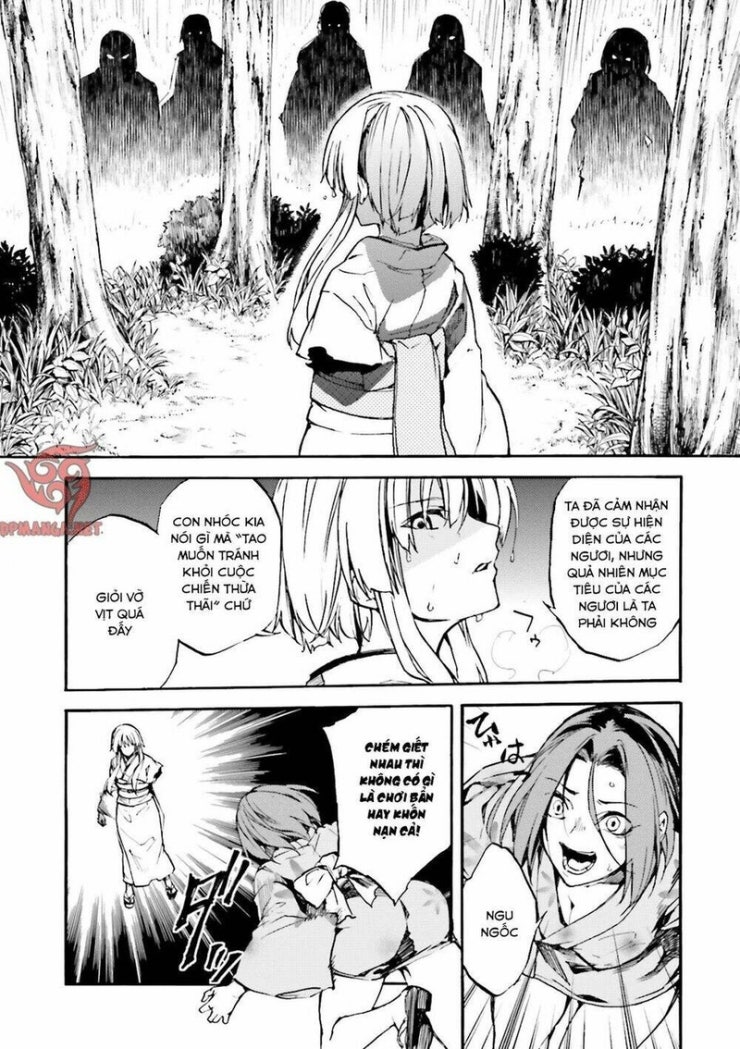 Kuhime - Page 6