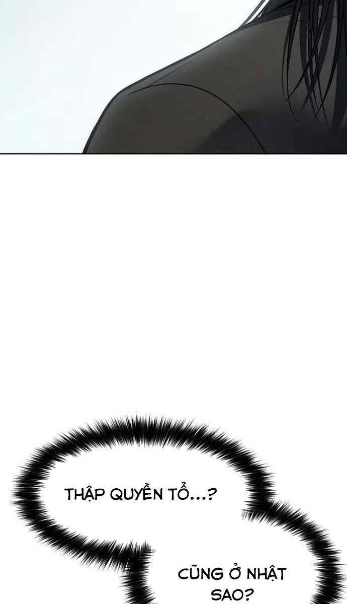 Đặc Vụ Song Sinh - Page 40