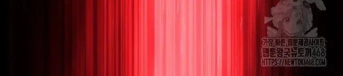 Chiêu Hồn Giả Siêu Phàm - Page 62