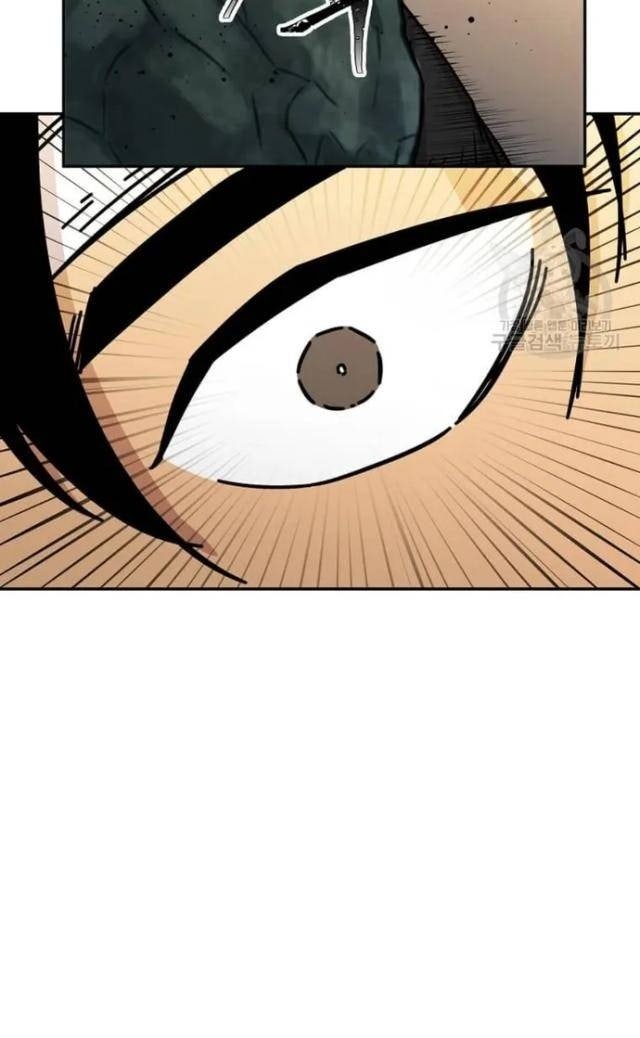 Học Giả Trở Lại - Page 59