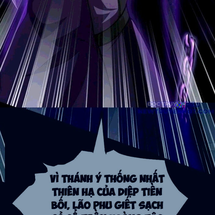 Hoá Ra Ta Đã Vô Địch Từ Lâu - Page 31