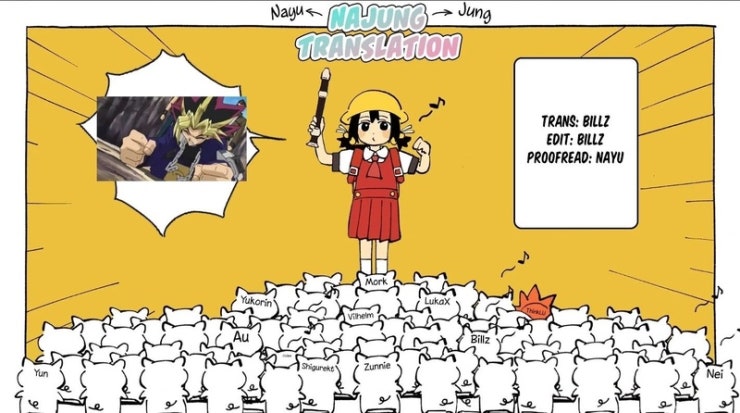 Gyaru Không Thể Tử Tế Với Otaku Ư? - Page 19