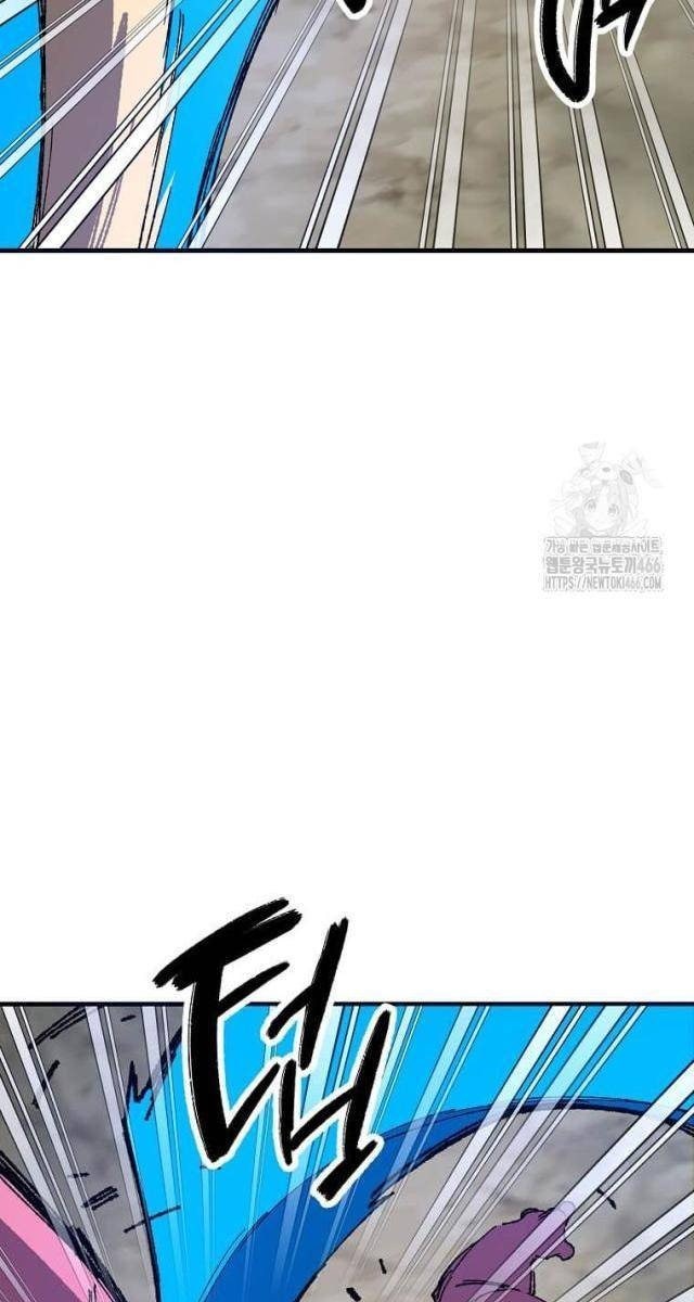 Tôi Đã Đạt Đến Cấp Độ Tối Đa Và Quay Trở Lại - Page 19