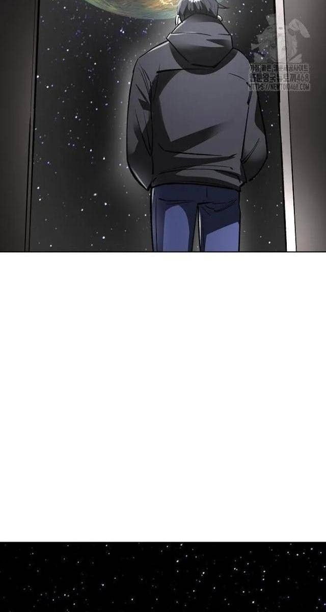 Thiên Ma 3077 - Page 79