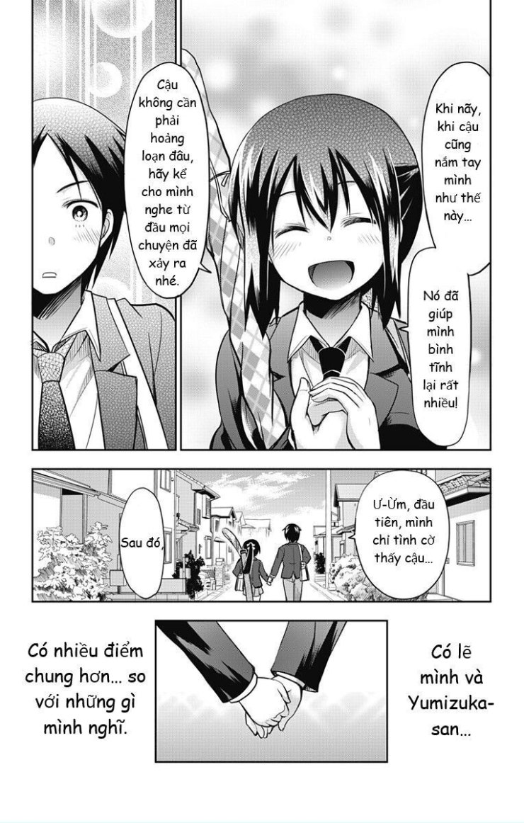 Yumizuka Iroha wa Tejun ga Daiji! - Page 11