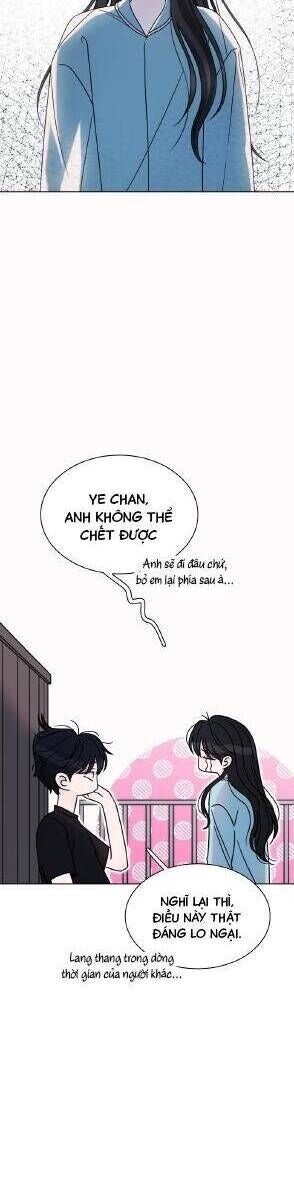 Hôn Trước Khi Ngủ - Page 53