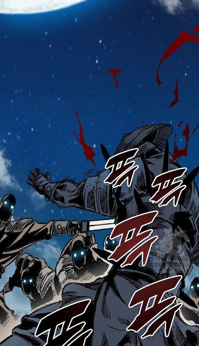 Hồi ức Của Chiến Thần - Page 29