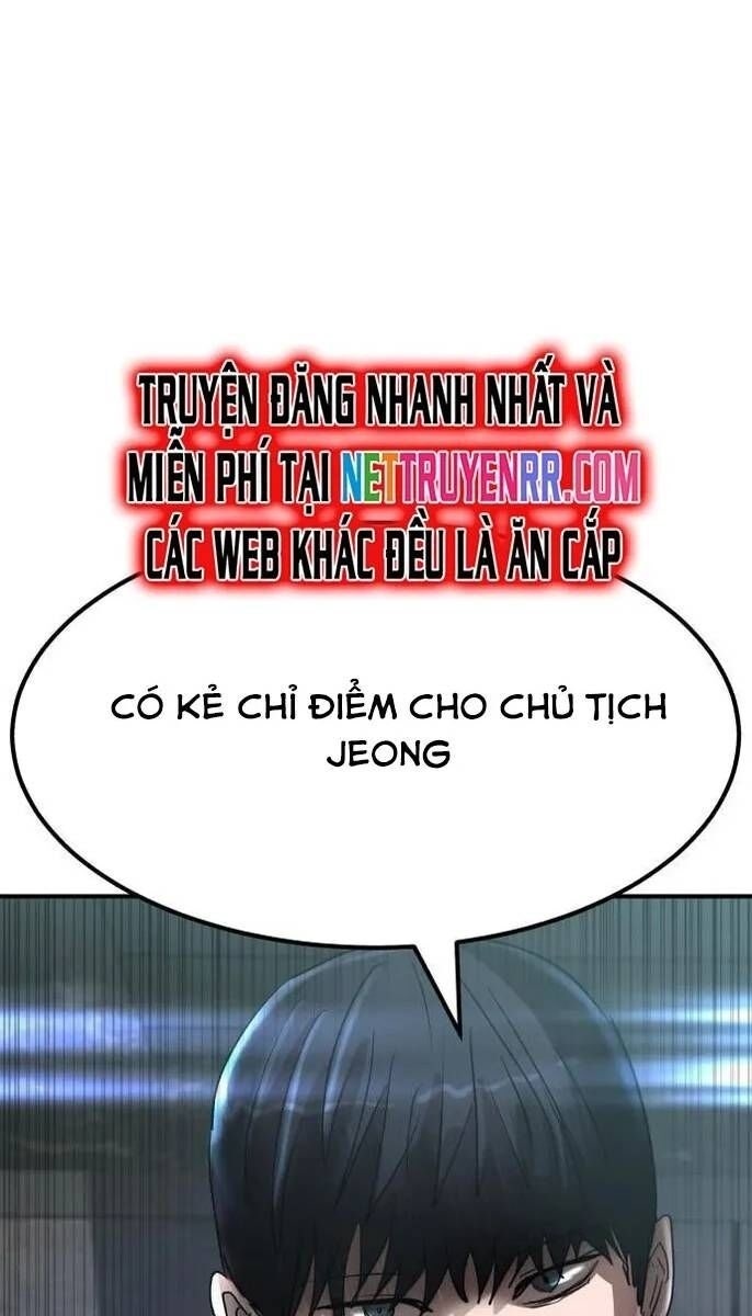 Coin Báo Thù - Page 7