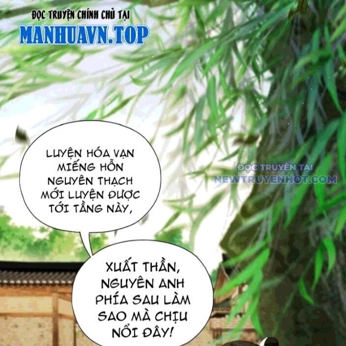 Hoá Ra Ta Đã Vô Địch Từ Lâu - Page 92