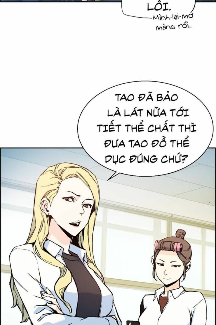 Bạn Học Của Tôi Là Lính Đánh Thuê - Page 27