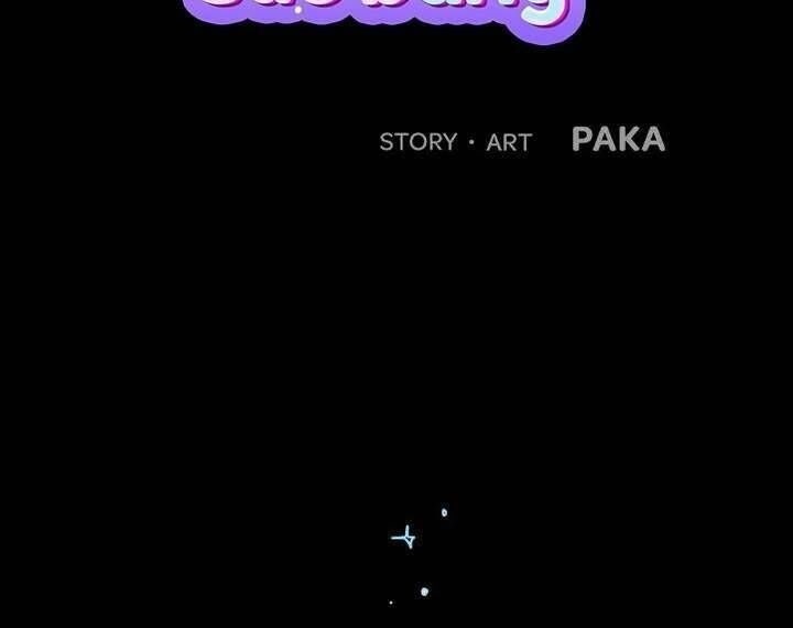 Điều Ước Sao Băng - Page 34