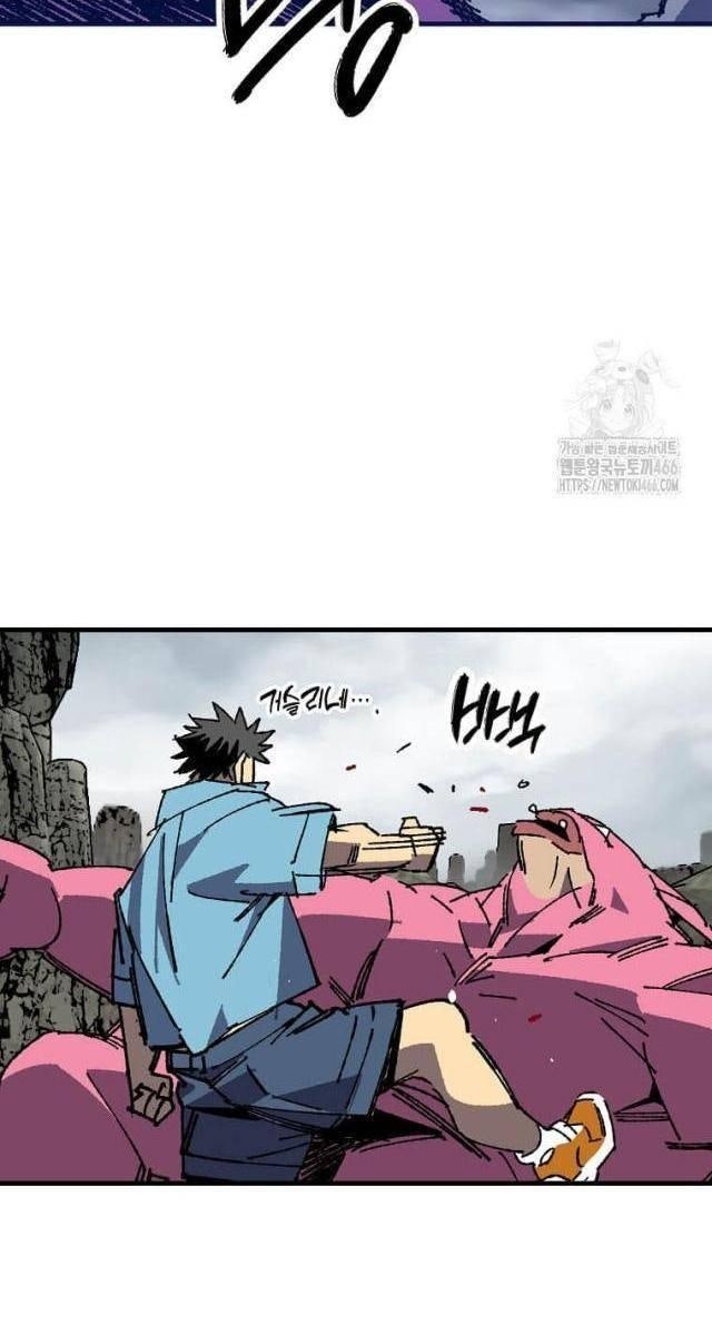 Tôi Đã Đạt Đến Cấp Độ Tối Đa Và Quay Trở Lại - Page 56