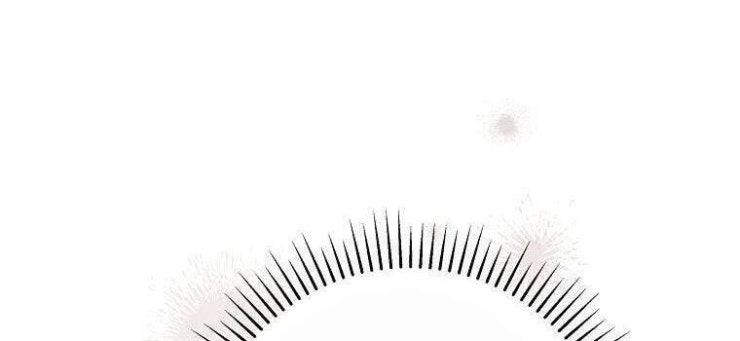 Tôi Bị Mắc Kẹt Trong Trò Chơi Lỗi - Page 37