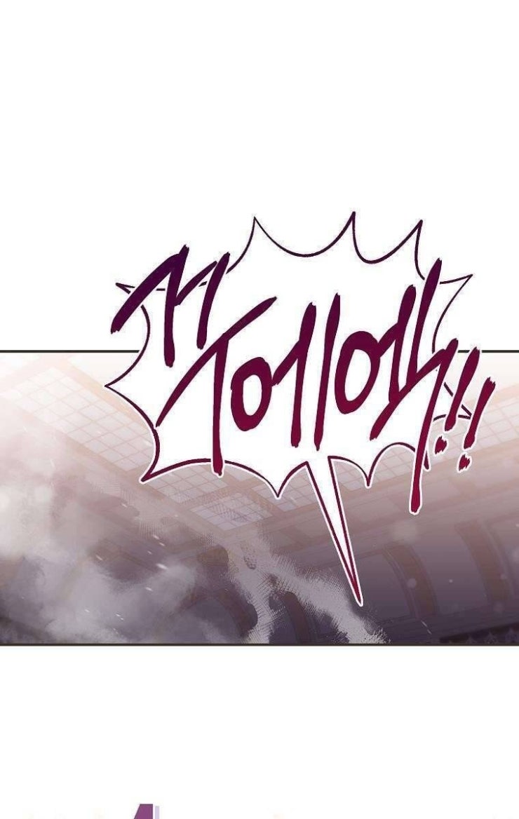 Tôi Bị Mắc Kẹt Trong Trò Chơi Lỗi - Page 5