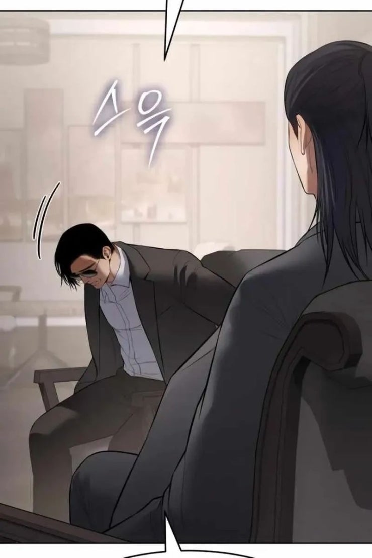 Đặc Vụ Song Sinh - Page 70